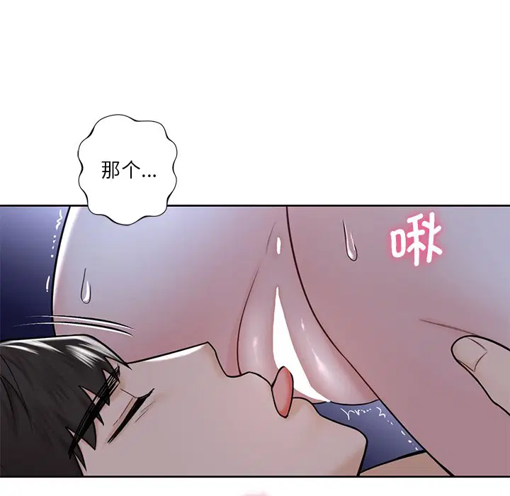 第15話