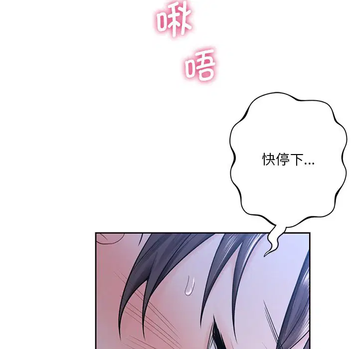 第15話