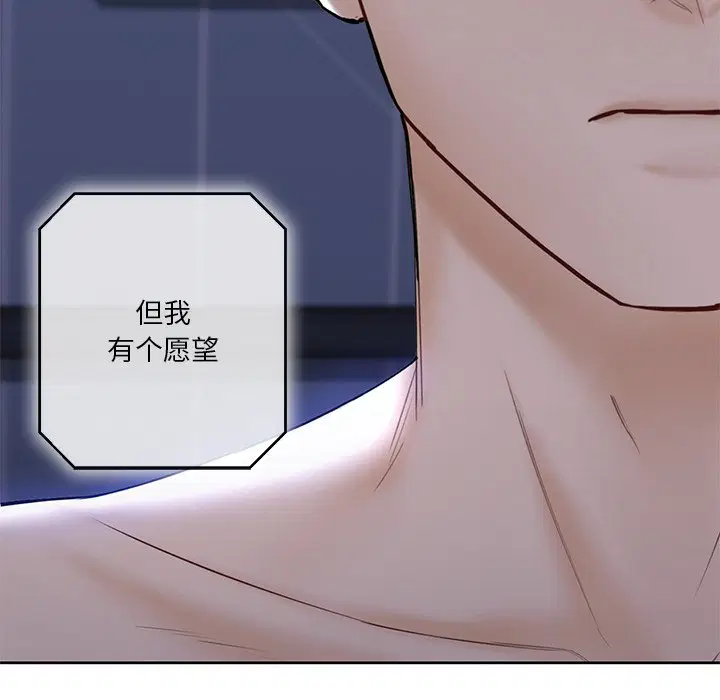 第16話
