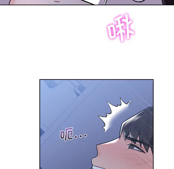第16話
