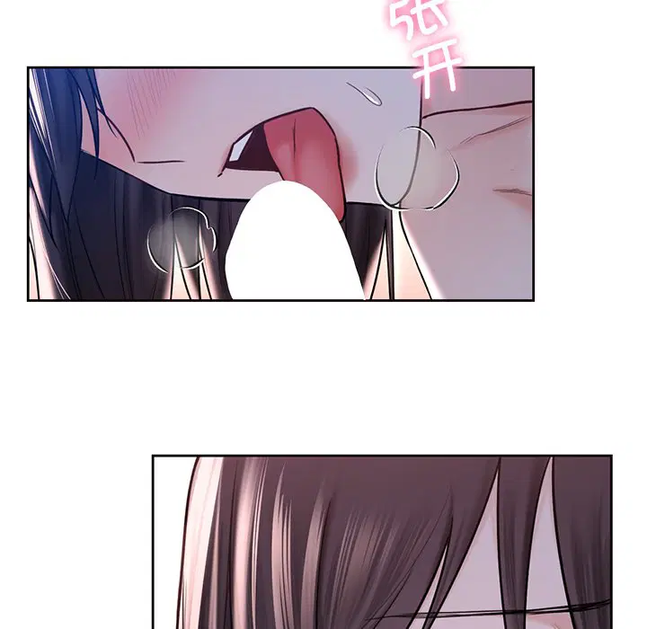 第16話