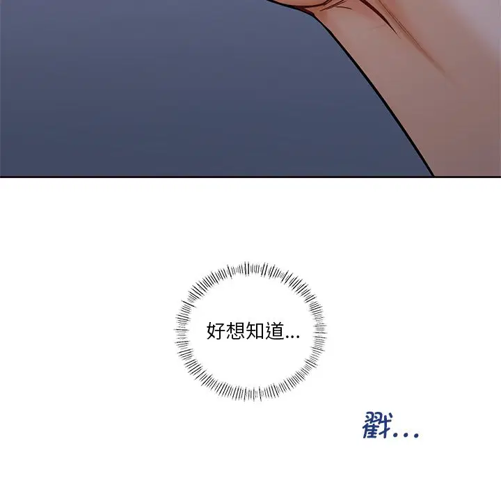 第16話