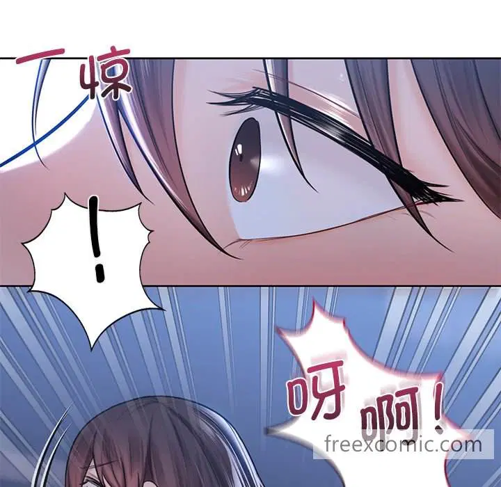 第16話