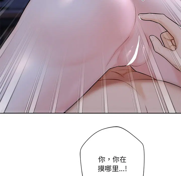 第16話