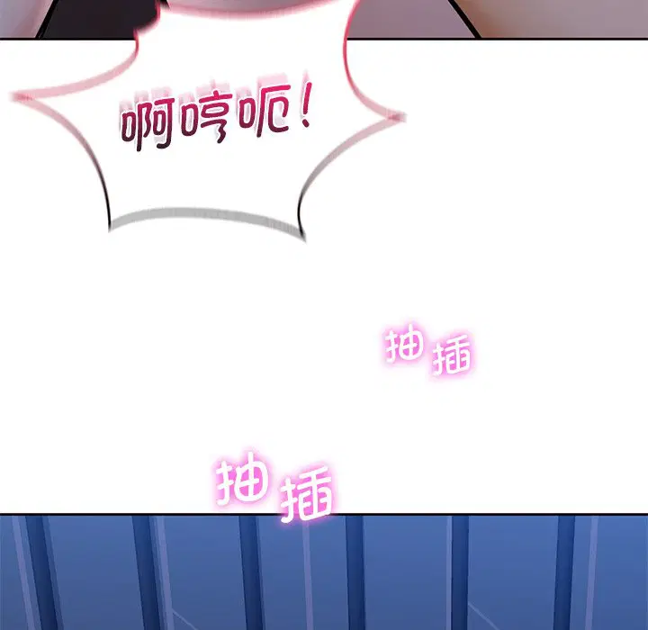 第16話