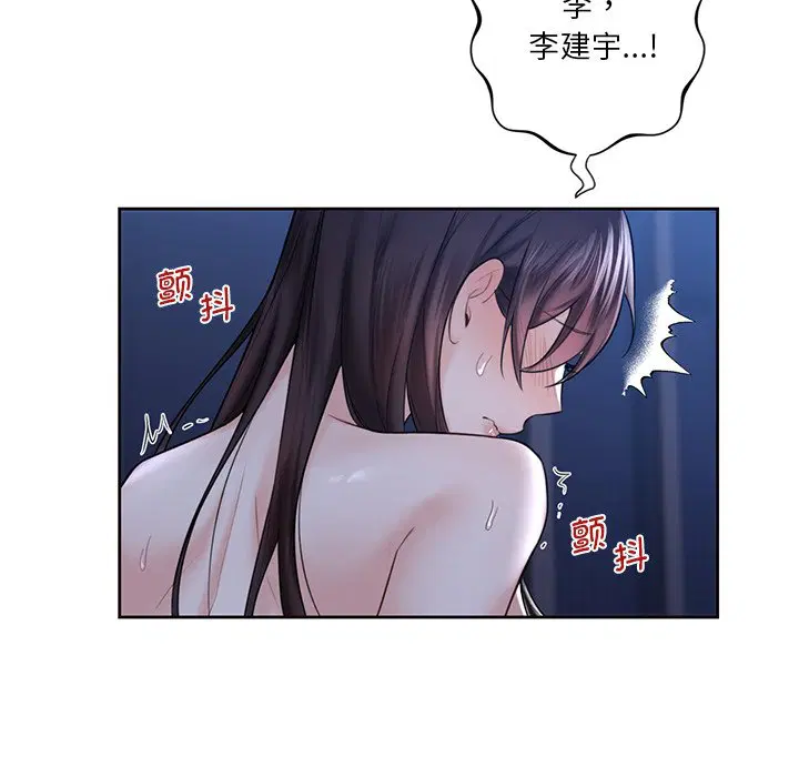 第16話