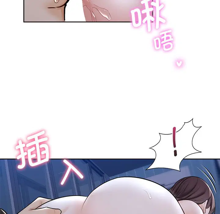 第16話