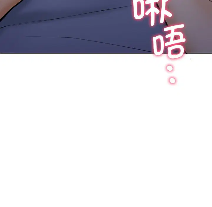第16話