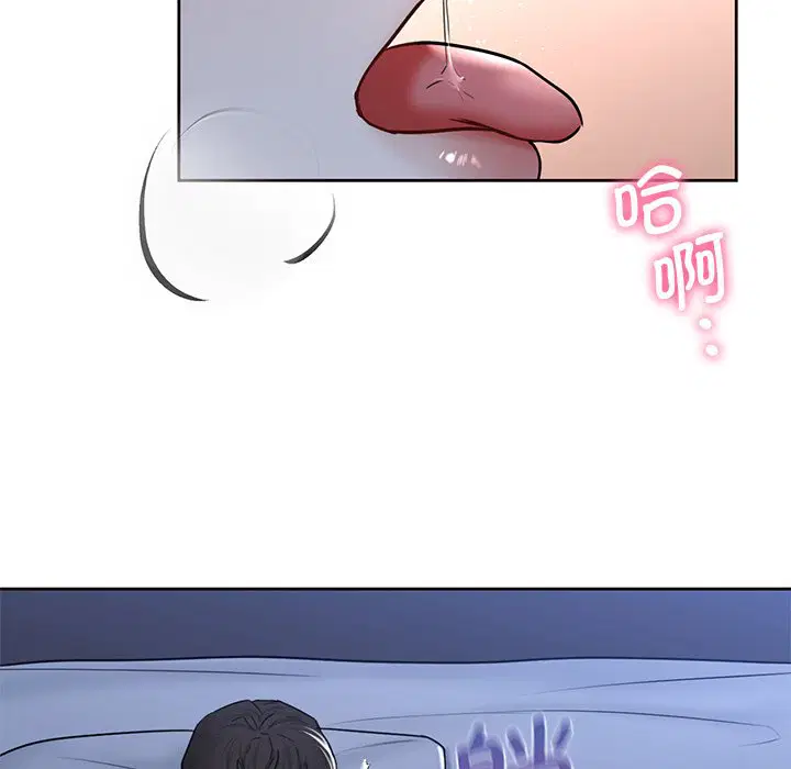 第16話