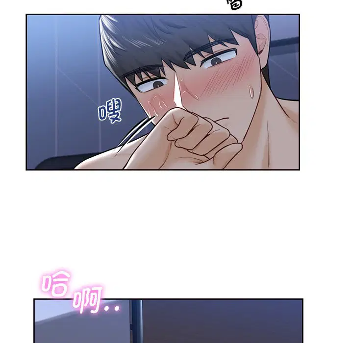 第16話