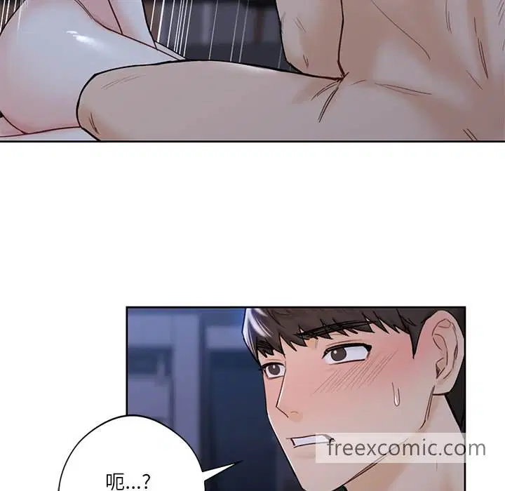 第16話