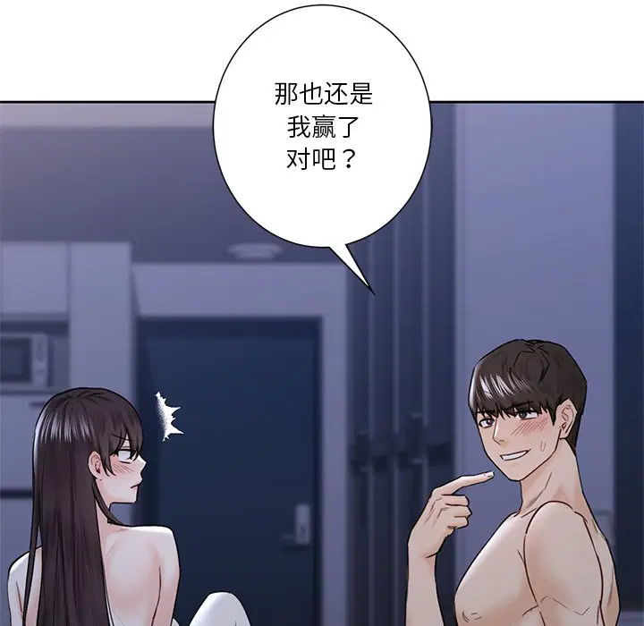 第16話