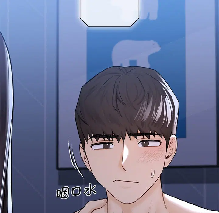 第16話