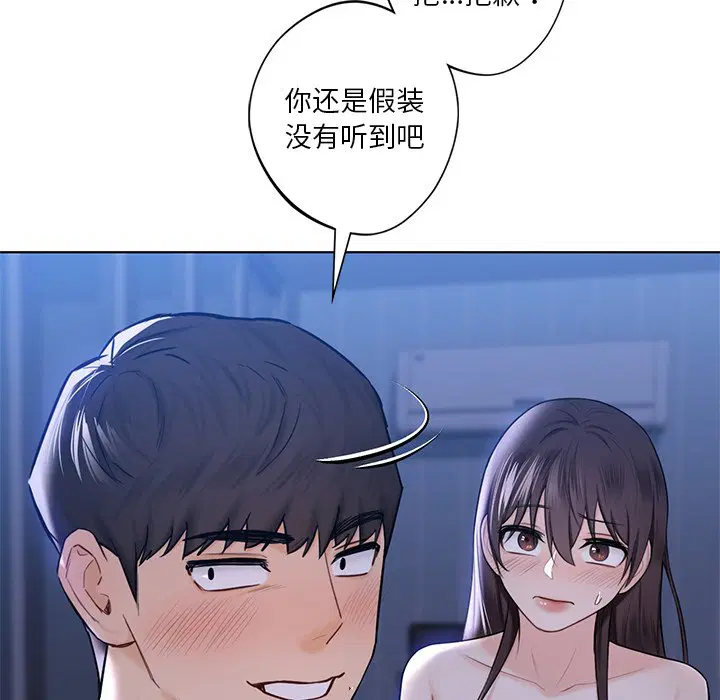 第17話