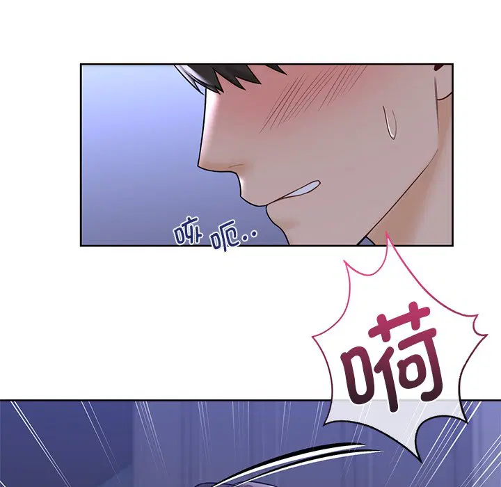 第17話