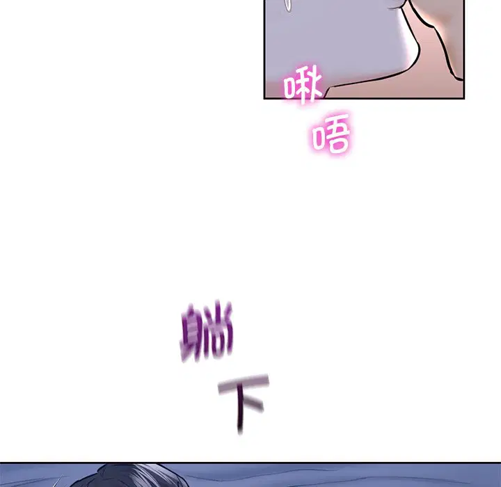 第17話