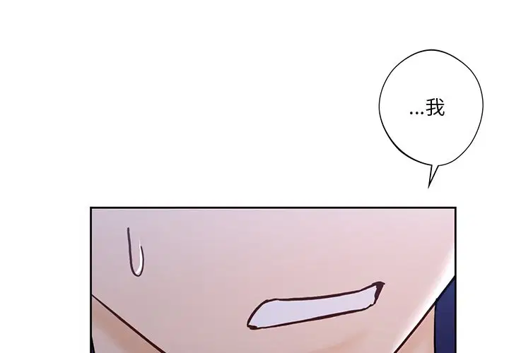 第17話