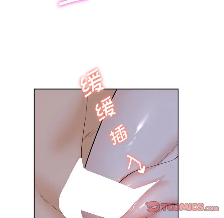 第17話