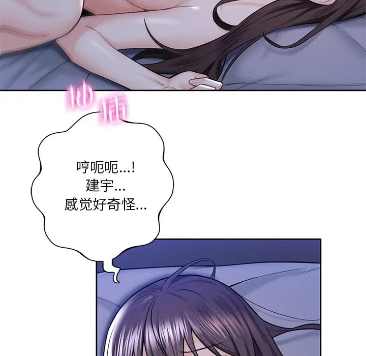 第17話