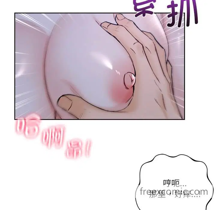 第17話
