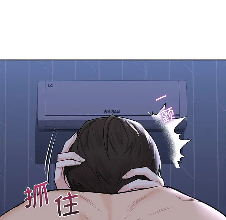 第17話