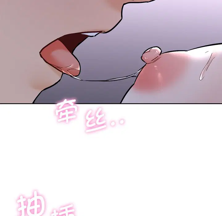 第17話