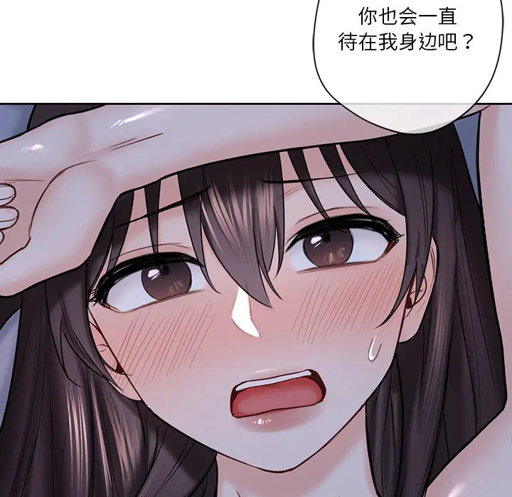 第17話