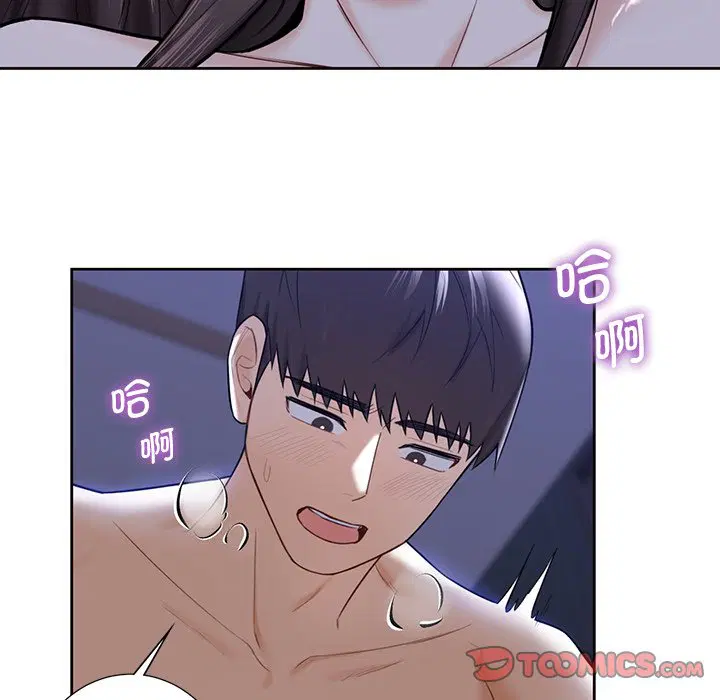 第17話