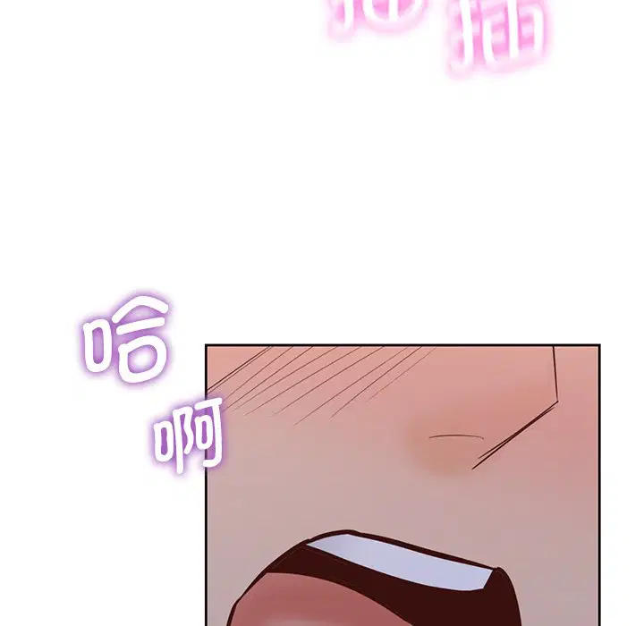第17話