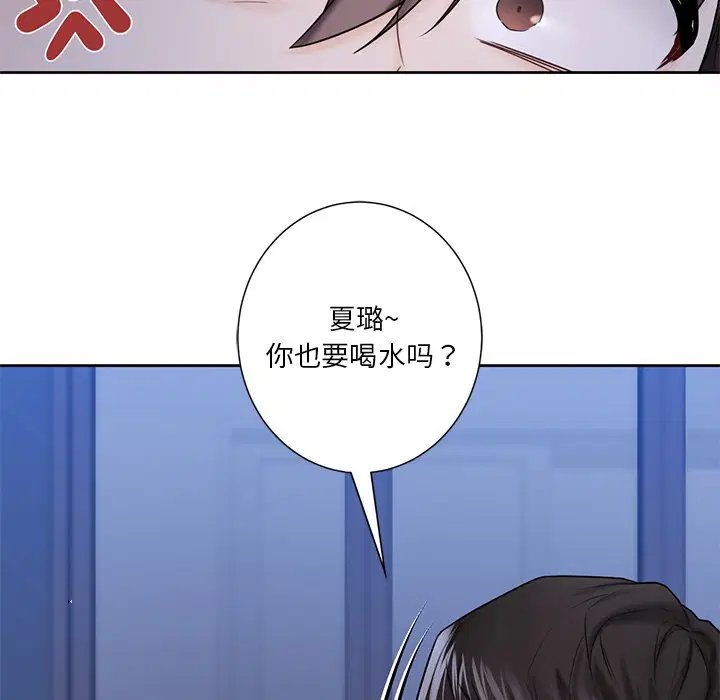 第18話