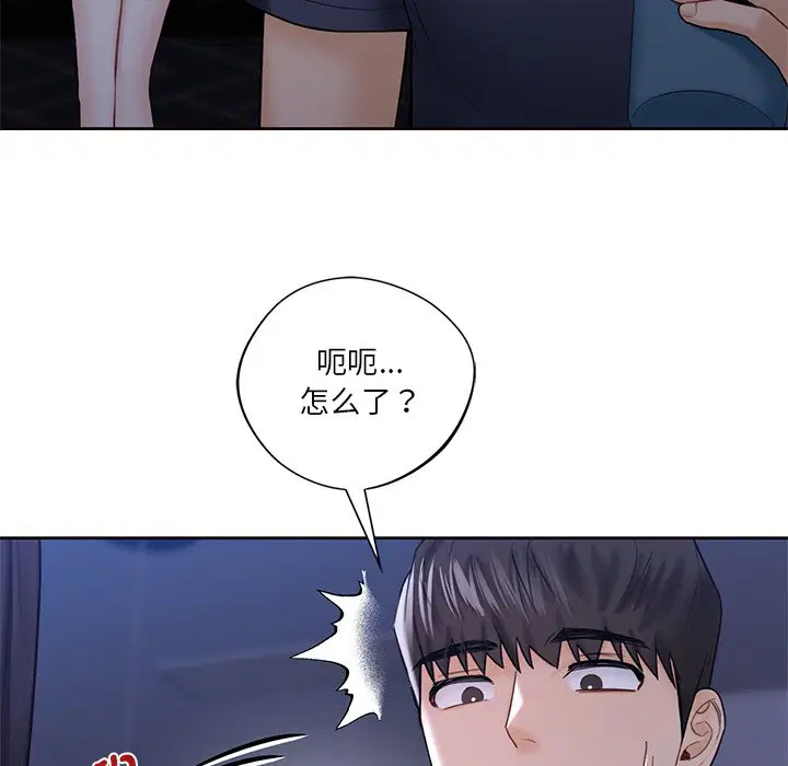 第18話