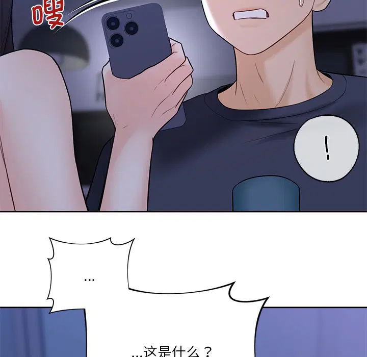 第18話