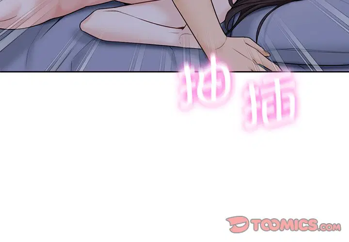 第18話