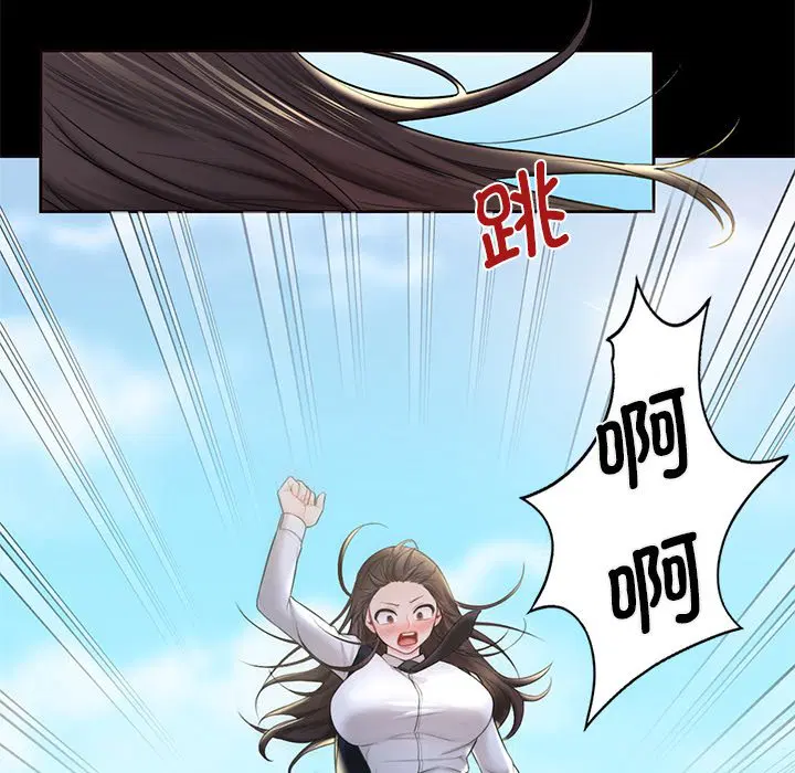 第18話
