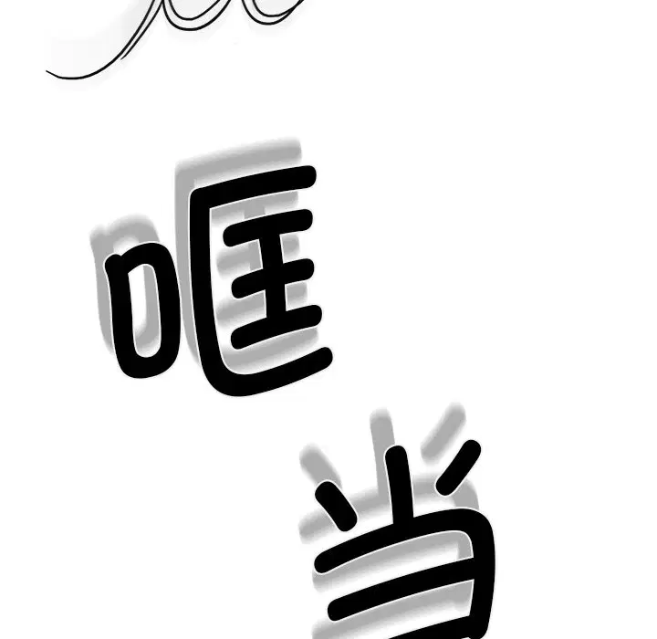 第18話