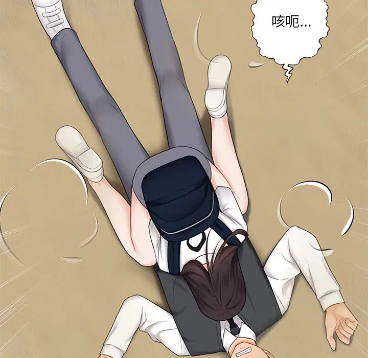 第18話