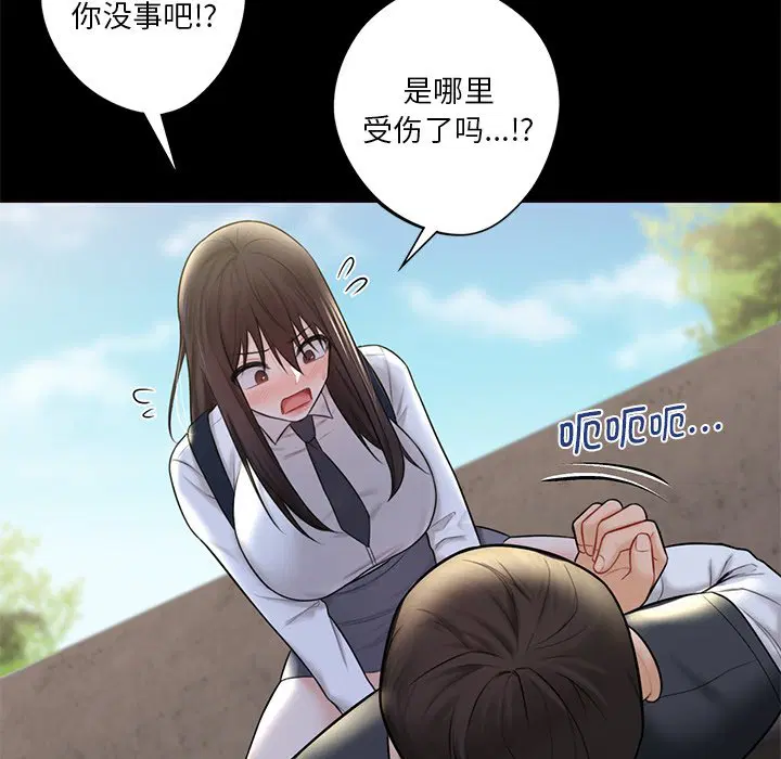 第18話