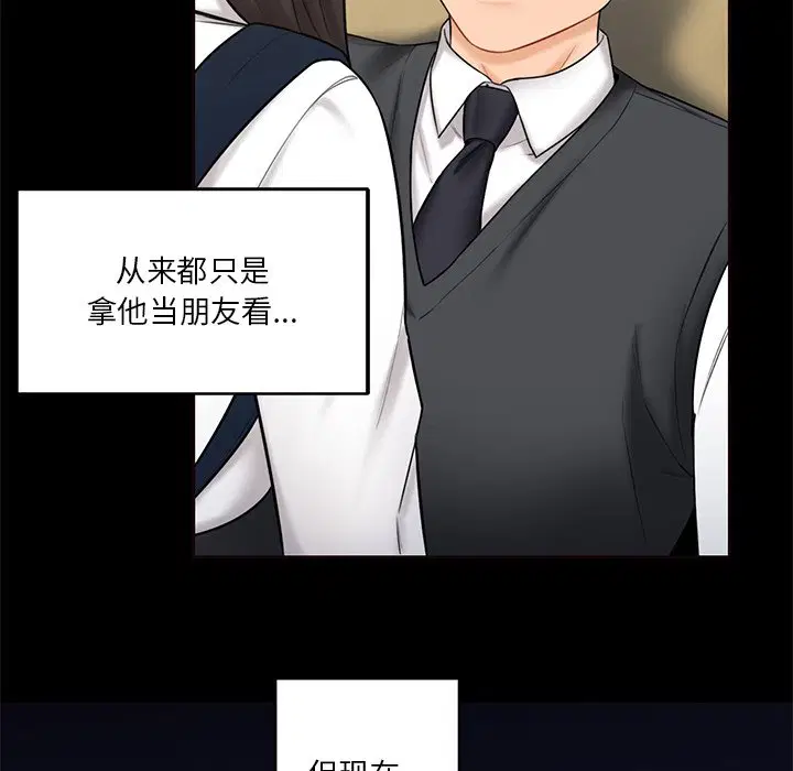 第18話