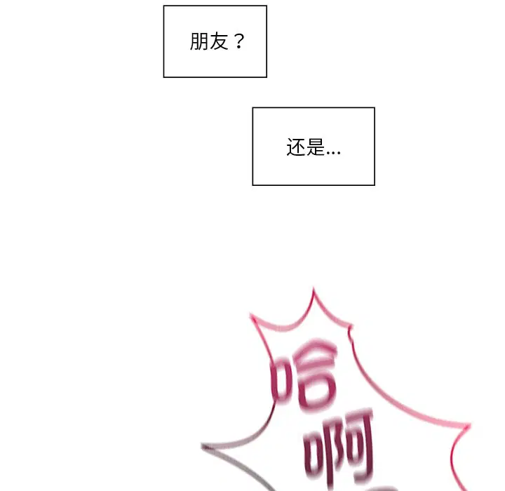 第18話