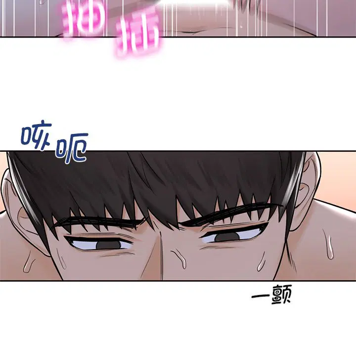 第18話