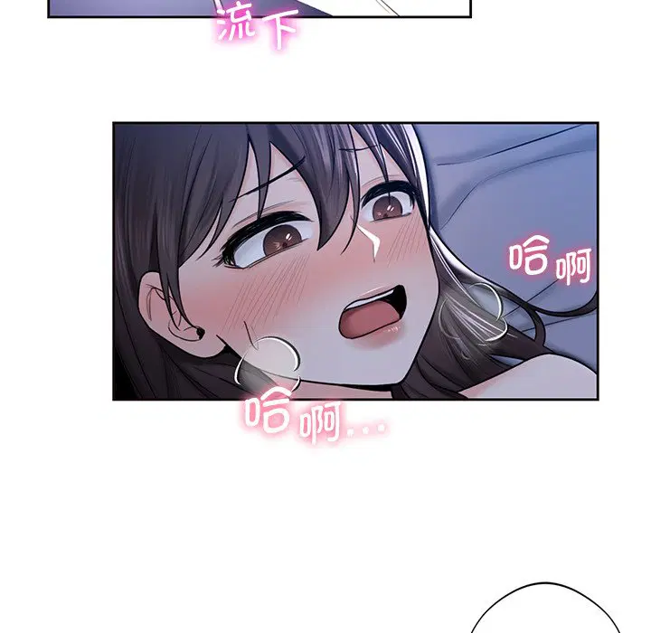 第18話