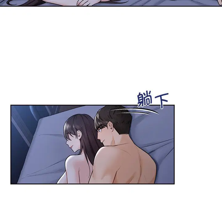 第18話