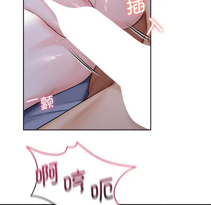 第18話