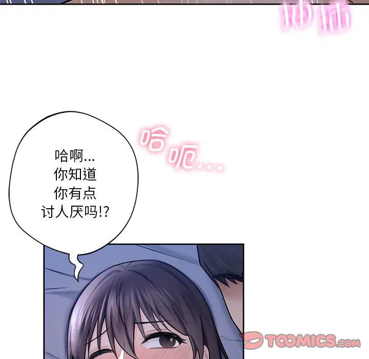 第18話
