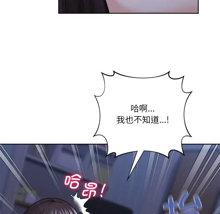 第18話