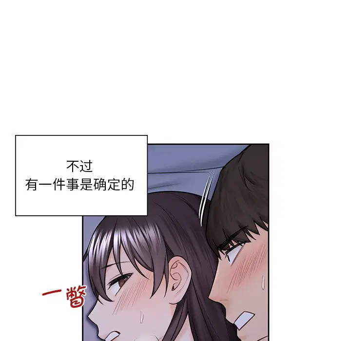 第18話