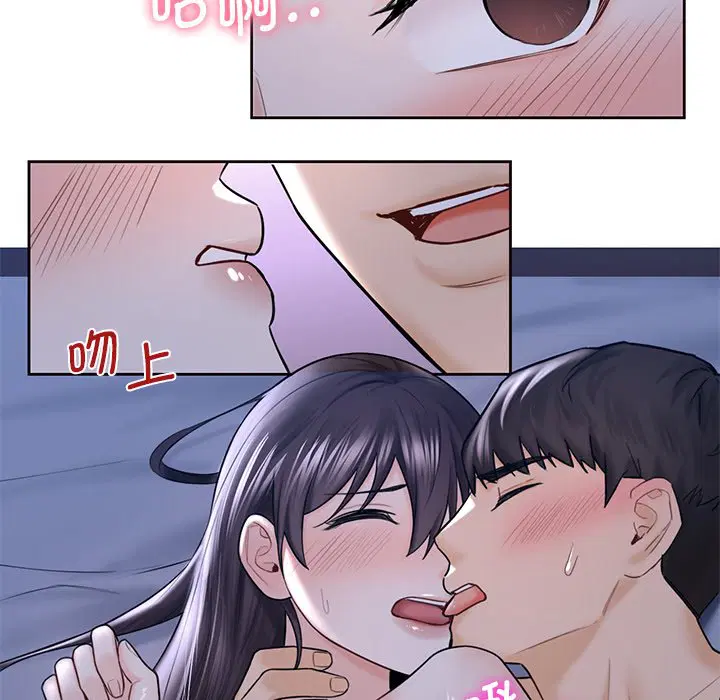 第18話