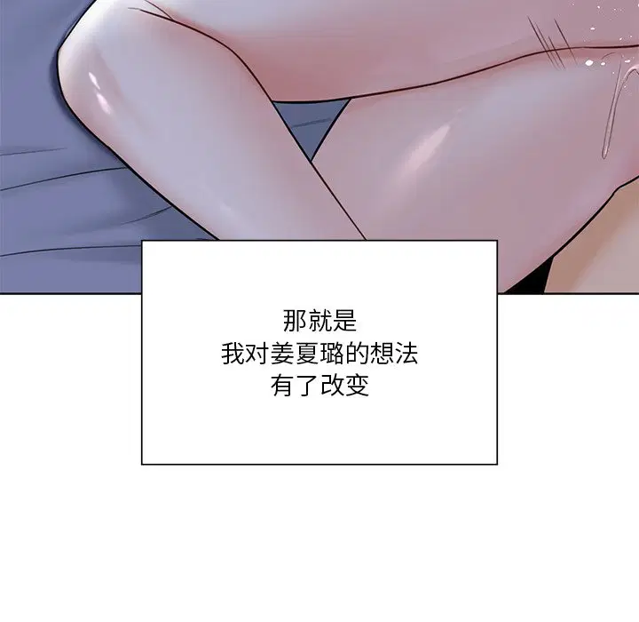 第18話