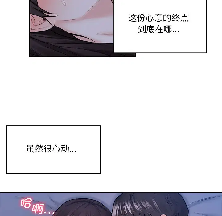 第18話