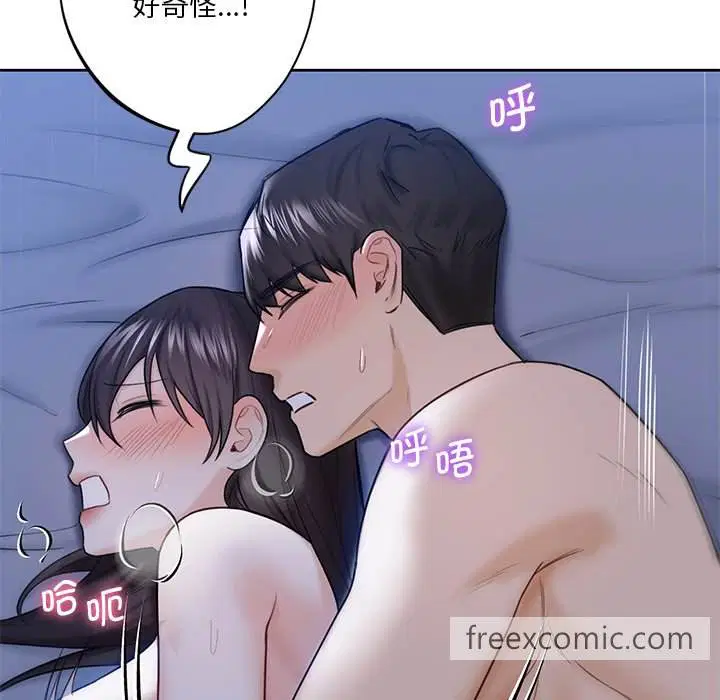 第18話
